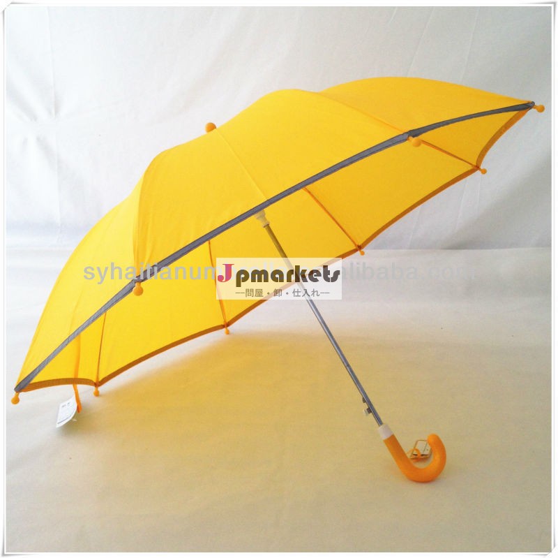 オレンジ反射パイピング付き子供用の傘安全用ストレート傘問屋・仕入れ・卸・卸売り