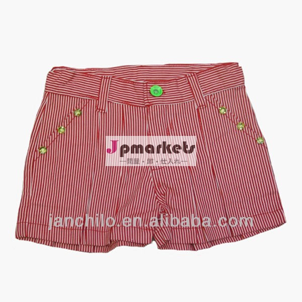 fanshion高品質の子供のパンツ問屋・仕入れ・卸・卸売り