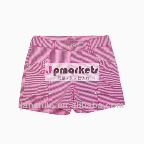 新しいデザインの子供のパンツの高品質問屋・仕入れ・卸・卸売り
