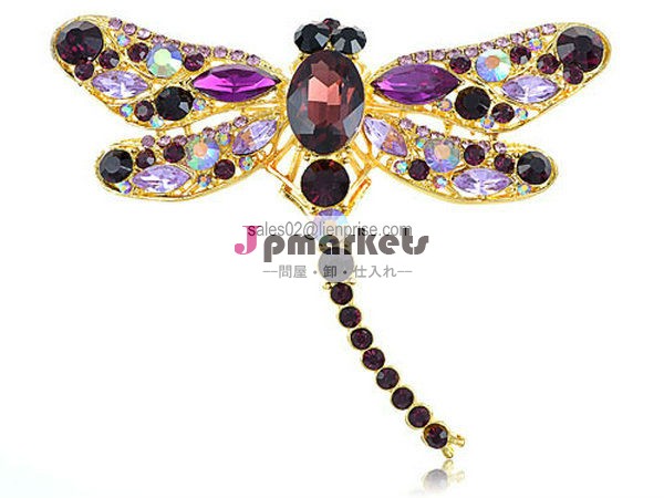 Glory Infused Multicoloured Rhinestone Embellished Dragonfly Fashion Brooch(B1350)問屋・仕入れ・卸・卸売り