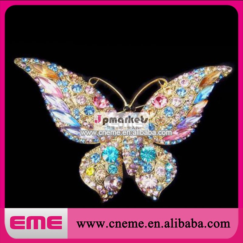 Rhinestone Brooch問屋・仕入れ・卸・卸売り