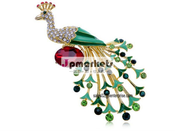 Large Emerald Green Rhinestone Encrusted Ruby Bodied Royal Peacock Pin Brooch(B1356)問屋・仕入れ・卸・卸売り