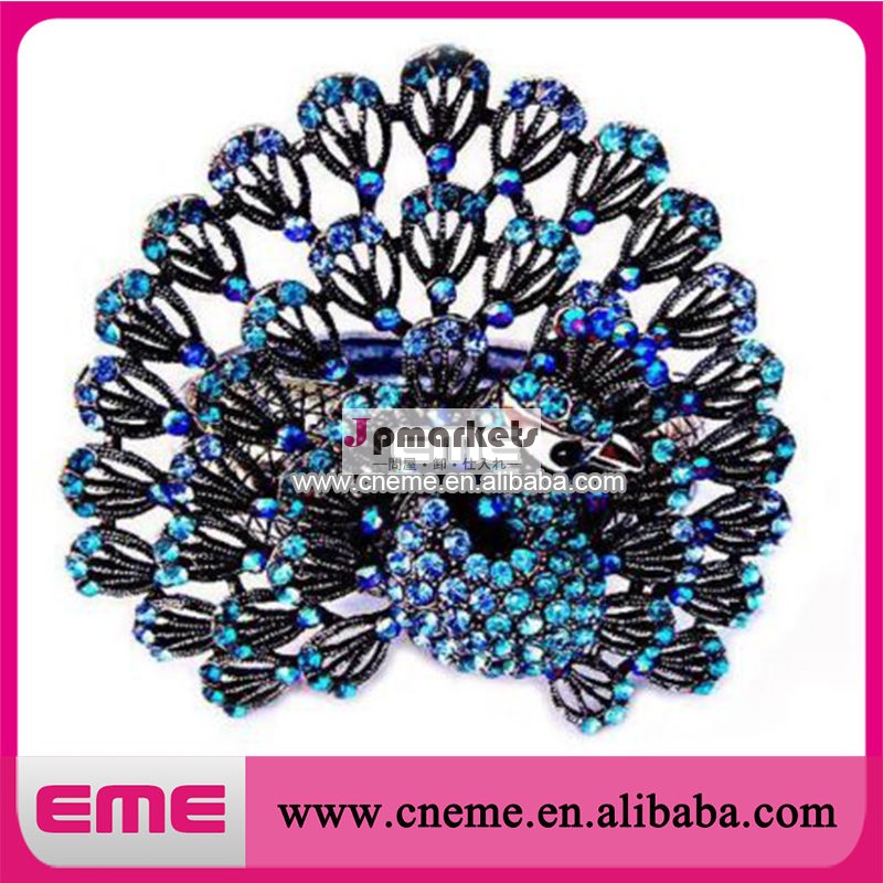 Rhinestone Brooch問屋・仕入れ・卸・卸売り