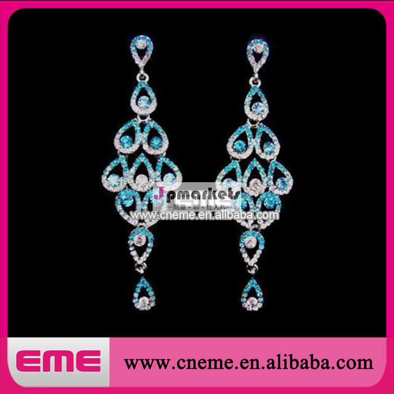 Rhinestone Brooch問屋・仕入れ・卸・卸売り