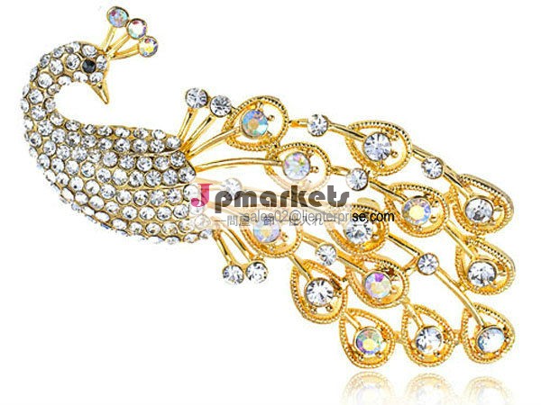 Crystal Elements Aurora Borealis Tail Peacock Bird Fashion Pin Brooch(B1333)問屋・仕入れ・卸・卸売り