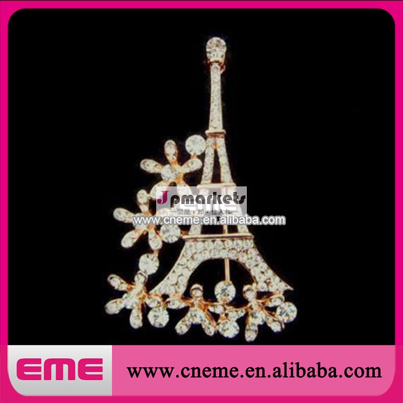 Rhinestone Brooch問屋・仕入れ・卸・卸売り