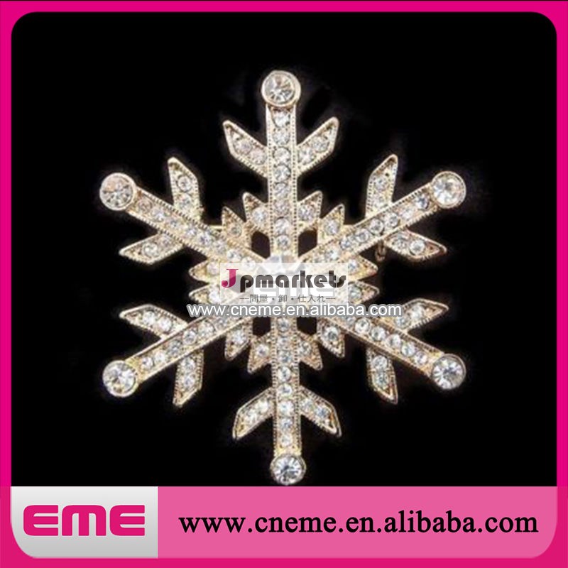 Rhinestone Brooch問屋・仕入れ・卸・卸売り