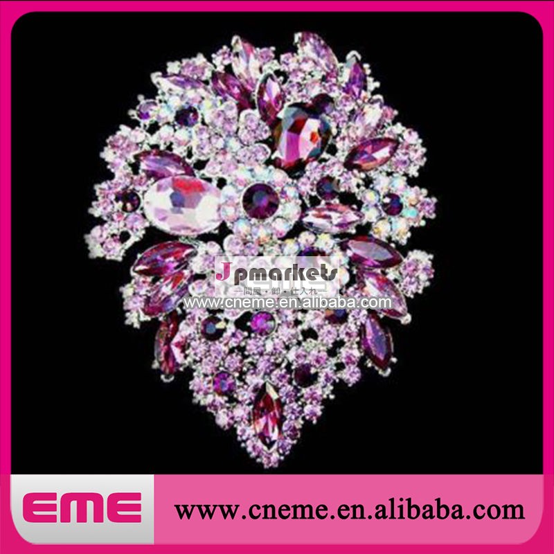 Rhinestone Brooch問屋・仕入れ・卸・卸売り