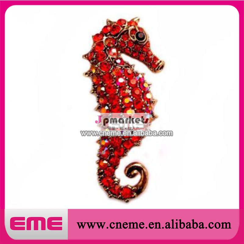 Rhinestone Brooch問屋・仕入れ・卸・卸売り