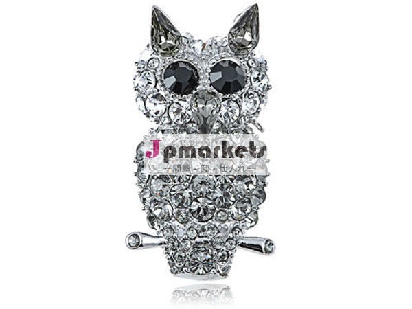 Crystal Elements Grey Gunmetal Tone Evil Staring Owl Bird Pin Brooch(B1252)問屋・仕入れ・卸・卸売り