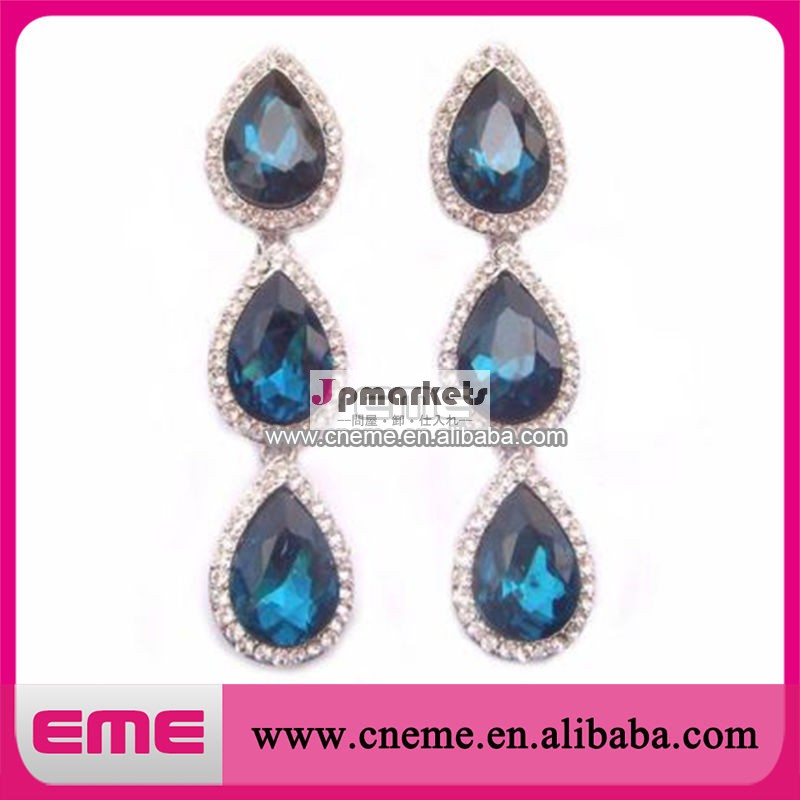 Rhinestone Brooch問屋・仕入れ・卸・卸売り