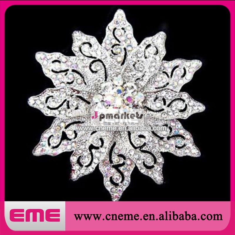 Rhinestone Brooch問屋・仕入れ・卸・卸売り