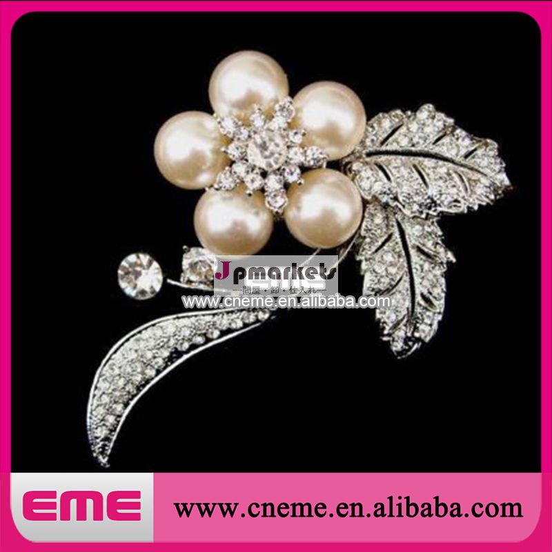 Rhinestone Brooch問屋・仕入れ・卸・卸売り
