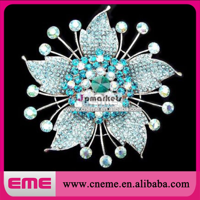 Rhinestone Brooch問屋・仕入れ・卸・卸売り
