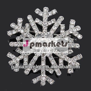 最も新しいラインストーンのクリスマスの冬の雪片ピン問屋・仕入れ・卸・卸売り