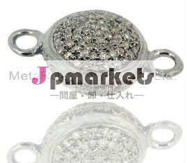 Silver Jewelry Diamond Connector Findings問屋・仕入れ・卸・卸売り