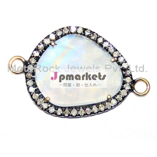 Rainbow Moonstone Gemstone Diamond Bracelet Connector Findings問屋・仕入れ・卸・卸売り