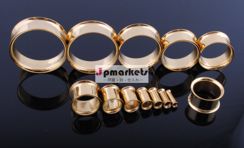 316L医療ステンレススチールメッキダブルフランジの耳の拡張2mm-30mm問屋・仕入れ・卸・卸売り