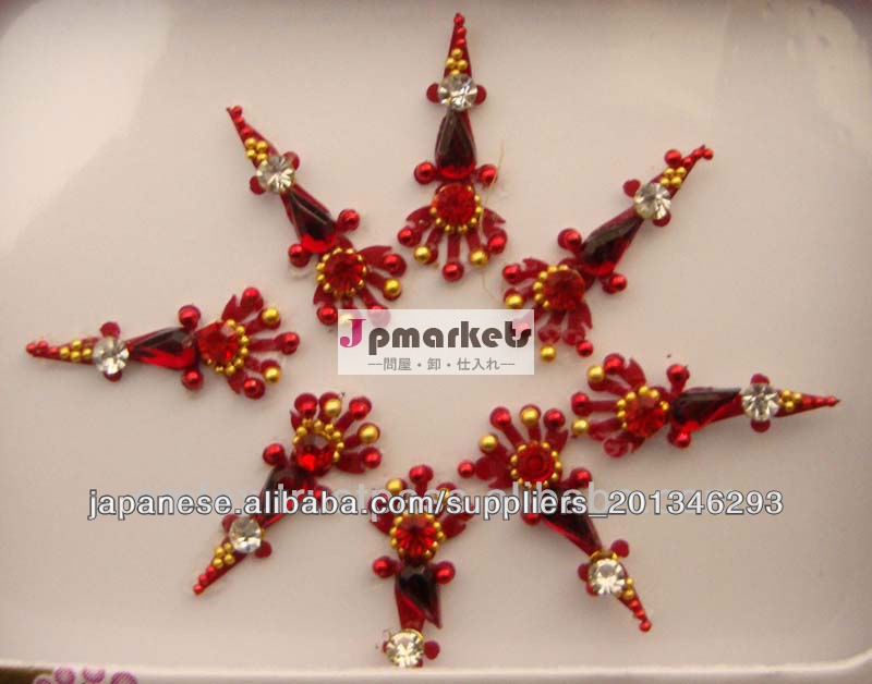 インドBindis,Bindis卸売輸出国問屋・仕入れ・卸・卸売り