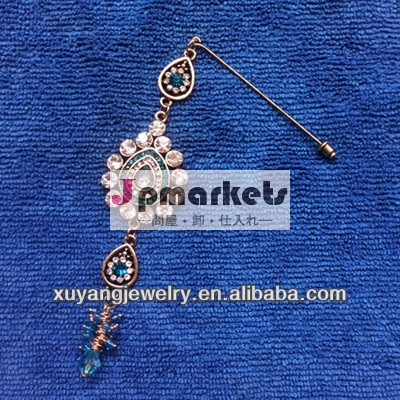 ファッションヒジャーブピン2014年( hp- 036)問屋・仕入れ・卸・卸売り