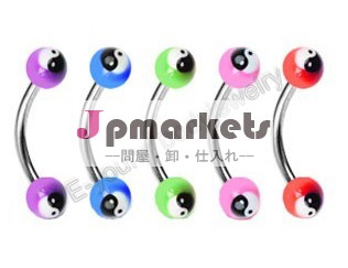 かわいいジュエリーバーベルピアス眉スレッディング問屋・仕入れ・卸・卸売り
