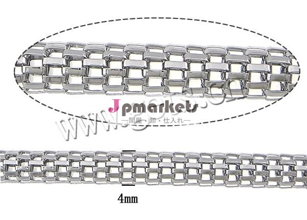 ステンレス鋼4mmステンレススチールチェーンのメッシュ問屋・仕入れ・卸・卸売り