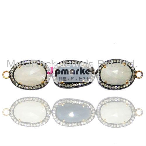 Rainbow Moonstone & Sapphire Gold Gemstone Diamond Bracelet Connector Findings問屋・仕入れ・卸・卸売り