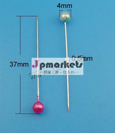 鉄37x4mmパールピン問屋・仕入れ・卸・卸売り
