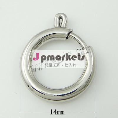 ステンレス鋼14x2.5mmステンレス製のスプリングリング問屋・仕入れ・卸・卸売り