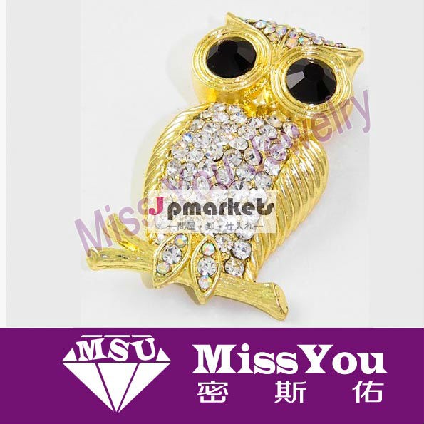 フクロウのブローチクリスタル低いmoq2013パーティーのために問屋・仕入れ・卸・卸売り