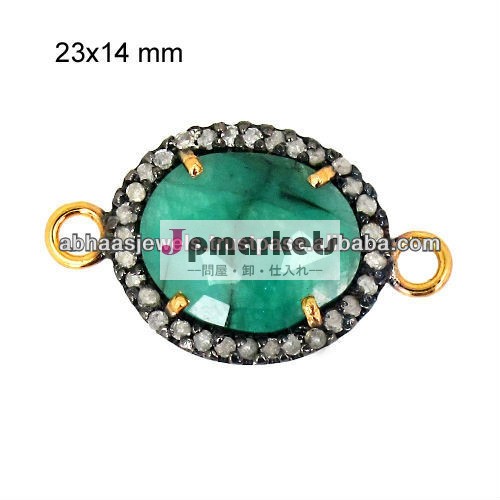 エメラルドダイヤモンドpaveコネクタ発見、 銀のコネクタの所見92514kゴールド、 手作りの宝石用原石のコネクタの宝石が発見問屋・仕入れ・卸・卸売り