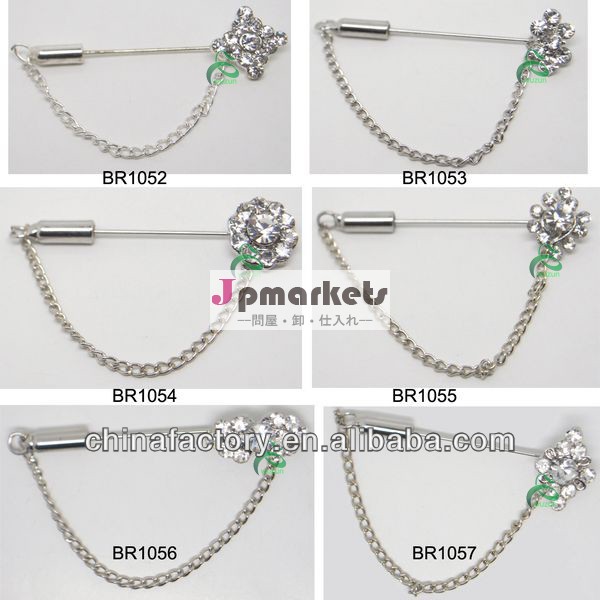 Br10152-1057スカーフのためのチェーンブローチヒジャーブピン問屋・仕入れ・卸・卸売り