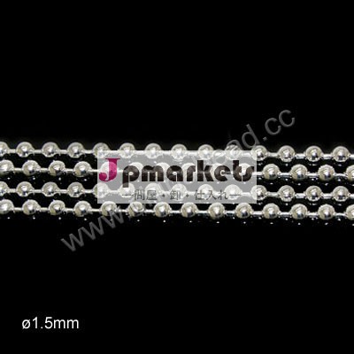 熱い販売のファッションシルバーのボールチェーン1.5mm真鍮ジュエリー作りのための宝石類の調査結果問屋・仕入れ・卸・卸売り