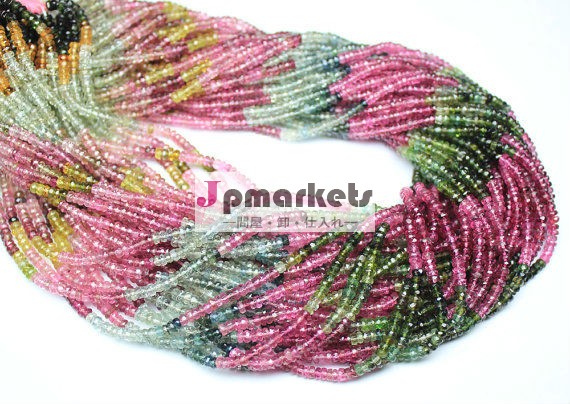 Natural Watermelon Tourmaline Faceted Rondelle Beads Strand問屋・仕入れ・卸・卸売り