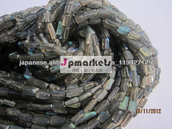 13 inch labradorite cube gemstone beads問屋・仕入れ・卸・卸売り