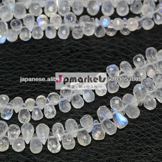 Rainbow Blue Moonstone Faceted Tear drop Briolette Beads問屋・仕入れ・卸・卸売り