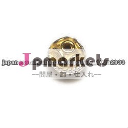 Two Tone Beads問屋・仕入れ・卸・卸売り