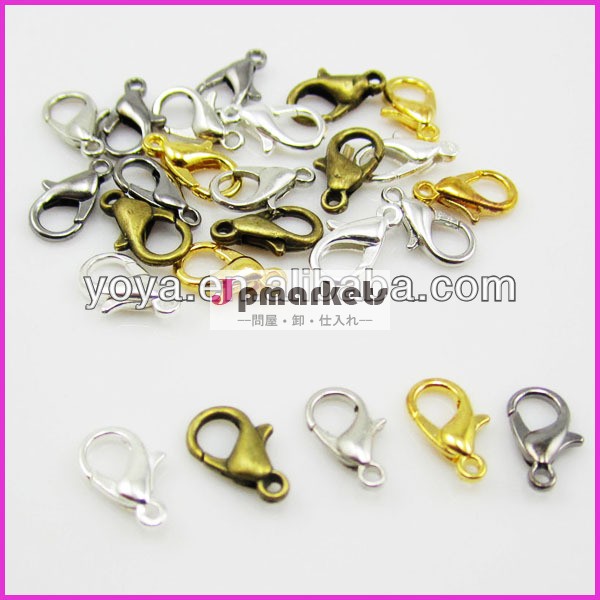 Jf2206gold/砲金/青銅/シルバー真鍮のロブスタークラスプ、 ロブスターの爪留め金属問屋・仕入れ・卸・卸売り