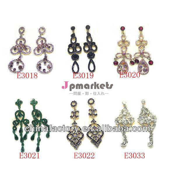 卸し売り女性e3018-3023長いドロップイヤリング問屋・仕入れ・卸・卸売り