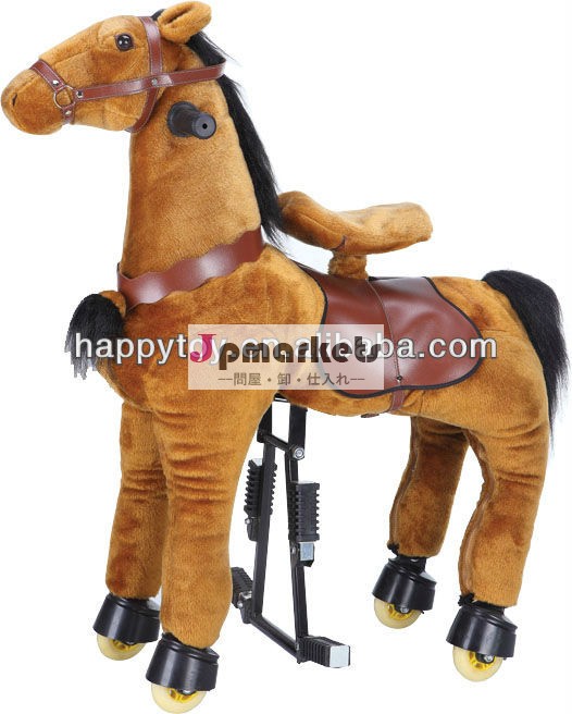 キディ乗っen71hi子供馬に乗っておもちゃの馬問屋・仕入れ・卸・卸売り