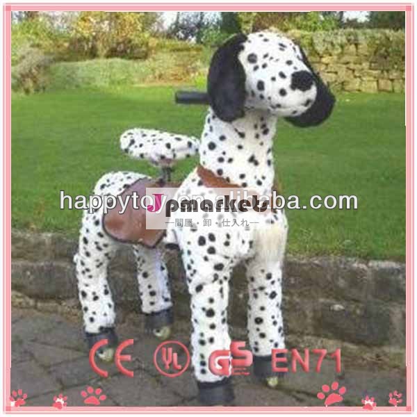 こんにちはen712014年アミューズメントの犬の動物は中国に乗る問屋・仕入れ・卸・卸売り