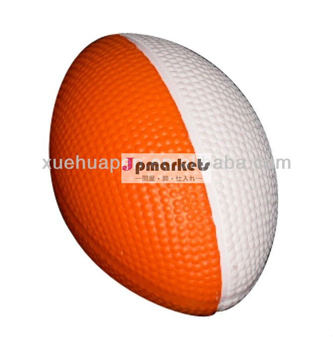 Puストレスボール色によってペイパル( xs029)問屋・仕入れ・卸・卸売り