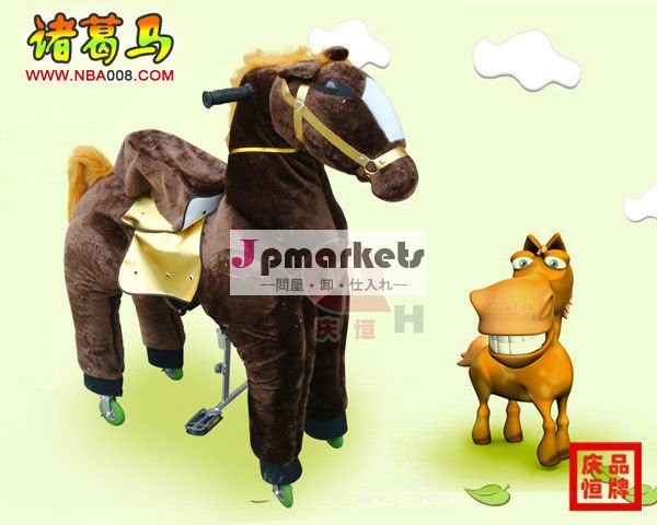 機械的なかわいい動物の子供たちは乗馬問屋・仕入れ・卸・卸売り