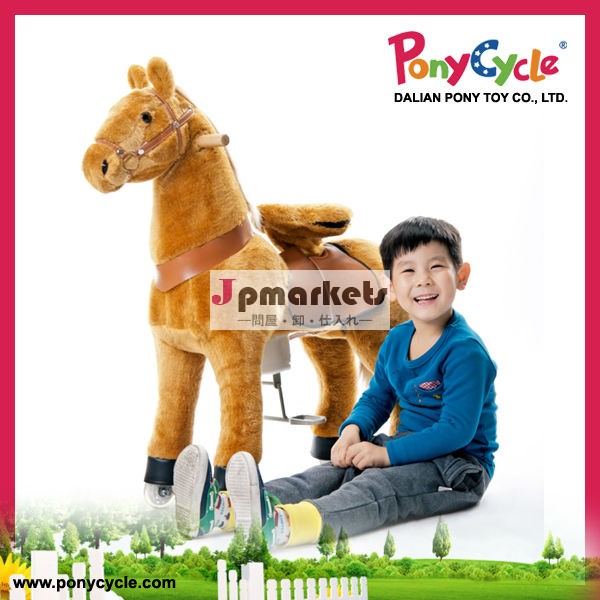 車輪の上にponycycle遊び場おもちゃの馬問屋・仕入れ・卸・卸売り