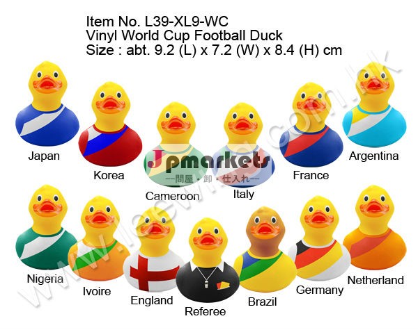 ワールドカップサッカービニールのアヒル問屋・仕入れ・卸・卸売り