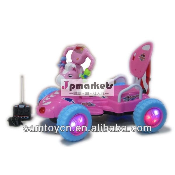 ストレージ・バッテリーカー8chのrc、 子供が馬に乗っておもちゃ問屋・仕入れ・卸・卸売り