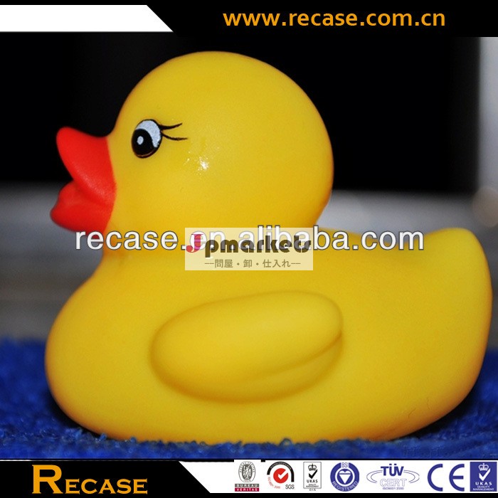 ゴム製のアヒルシリアル番号加重浮遊/黄色のゴム製のアヒル問屋・仕入れ・卸・卸売り