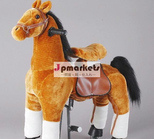 こんにちは上の質の子供の動物の馬に乗っておもちゃ問屋・仕入れ・卸・卸売り