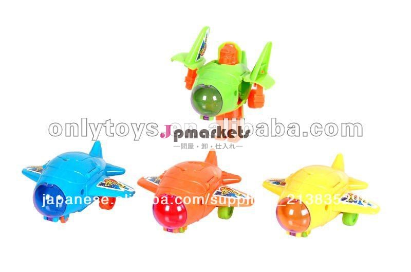 形質転換可能のおもちゃは、 プルバックプレーンキャンディ玩具問屋・仕入れ・卸・卸売り