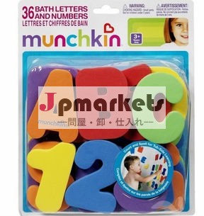マンチキン、 フローティング泡の手紙、 赤ちゃんのお風呂の玩具問屋・仕入れ・卸・卸売り